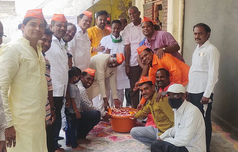 Purv Bhag Madhyavarti