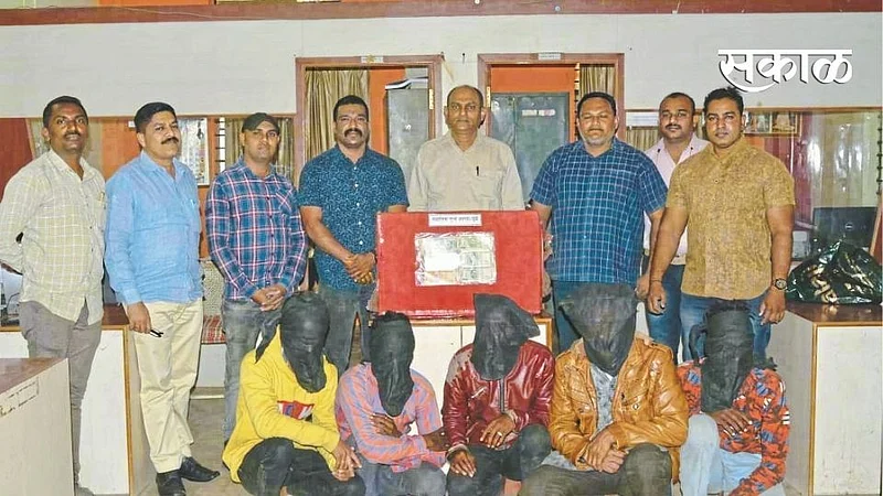 police arrested gang