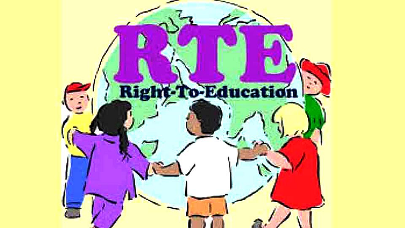 पिंपरी-चिंचवडमध्ये आरटीईअंतर्गत प्रवेशासाठी 'एवढे' विद्यार्थी 'वेटिंग'वर