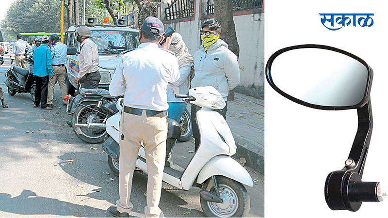 RTO-Police