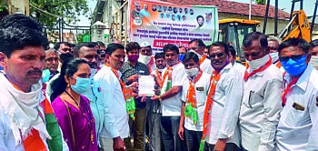 BJP agitation against the Maharashtra state government