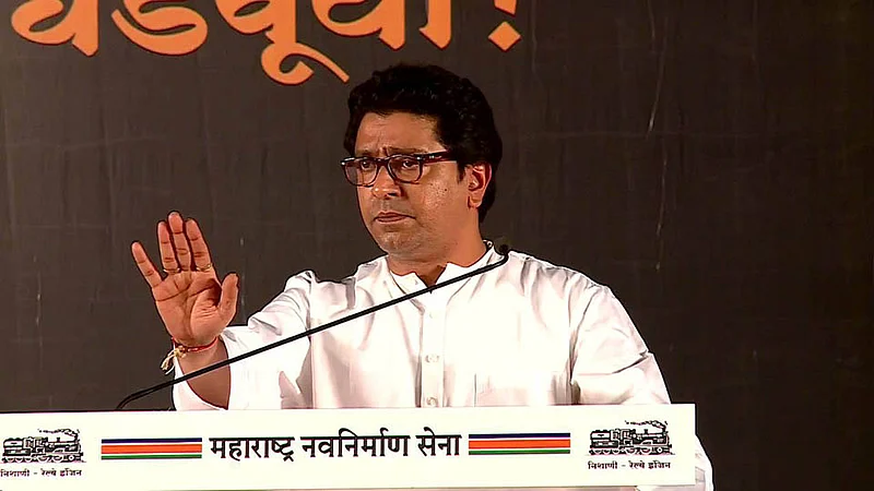 Vidhan Sabha 2019 : कोथरूडमध्ये येणार 'राज वादळ'!