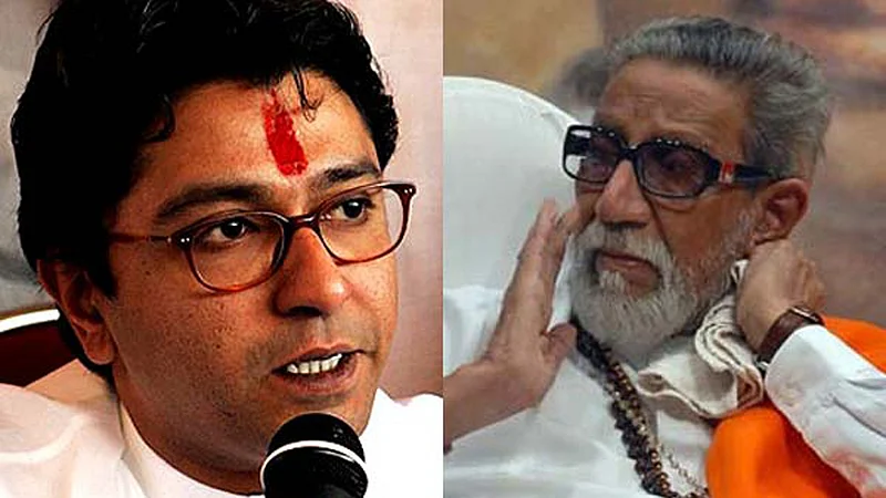 Raj-Balasaheb-Thackeray