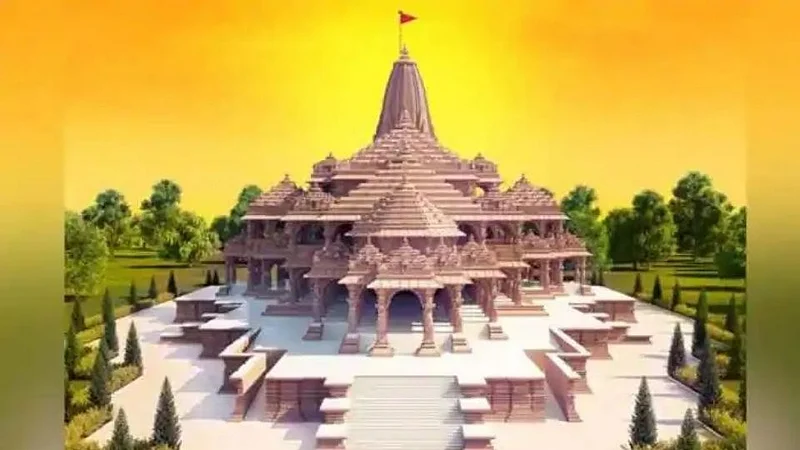 Ram_Temple