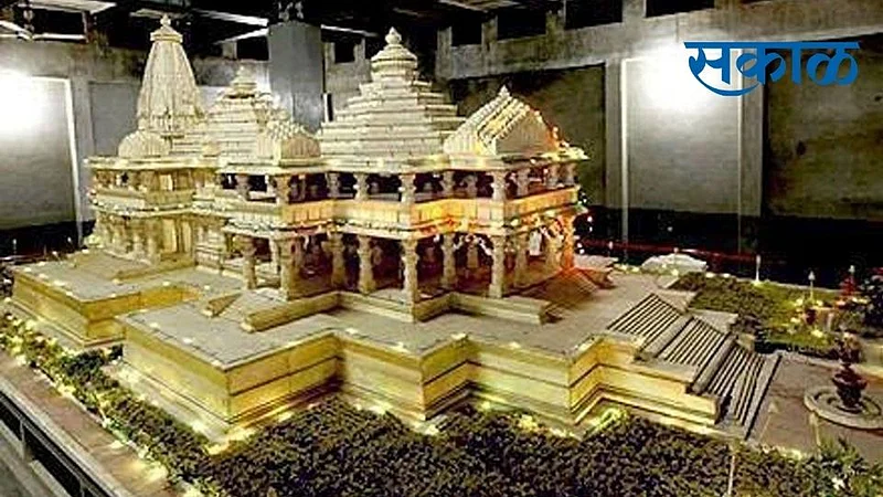 Ramtemplemodel