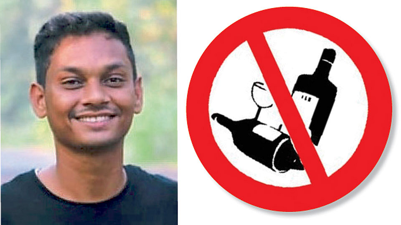 Ravindra-Chunarkar