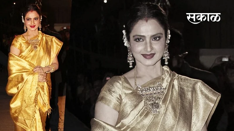 Rekha