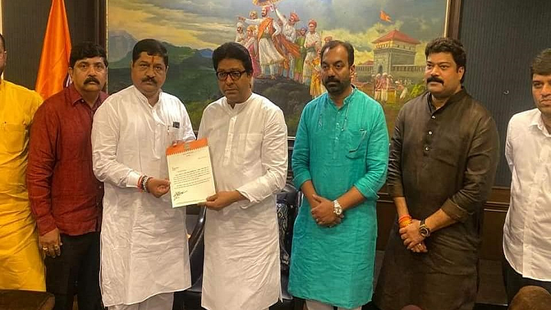 Aurangabad News MNS district president