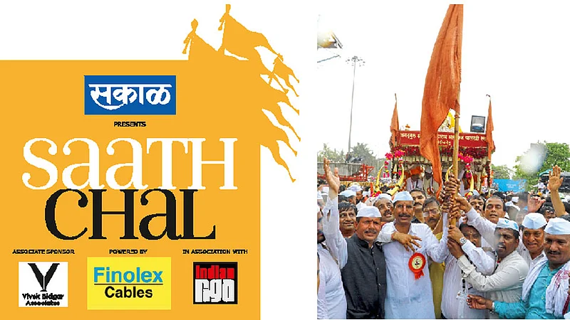 निगडी - ‘सकाळ माध्यम समूह’ आणि फिनोलेक्स केबल्स यांच्यातर्फे आयोजित ‘साथ चल’ उपक्रमाचे औपचारिक उद्घाटन करताना संत तुकाराम महाराज संस्थानचे अध्यक्ष मधुकर महाराज मोरे, पदाधिकारी व मानकरी.