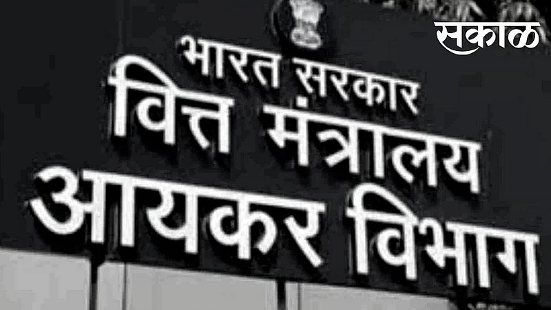 Union budget 2021 update No income tax benefit to Middle class people