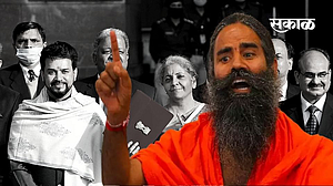 baba ramdev reaction on union budget baba ramdev reaction on union budget