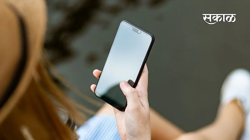 mobile charging technology