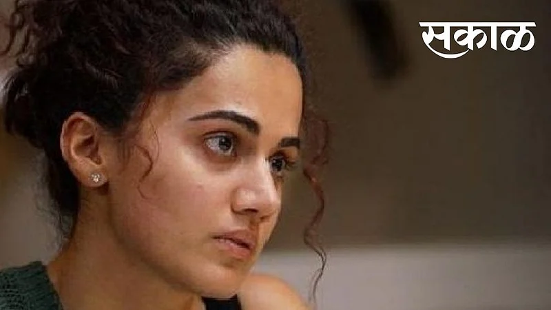 actress taapsee pannu paris house five core rupees cash found income tax department}