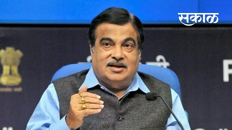 nitin gadkari}