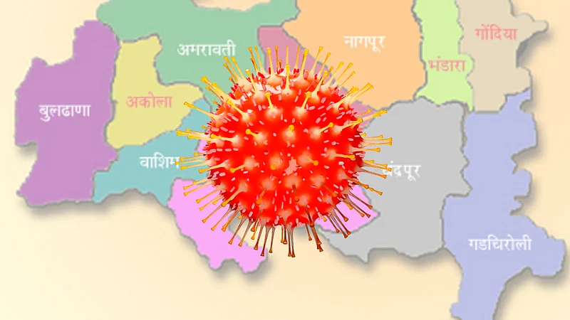 corona in vidarbha