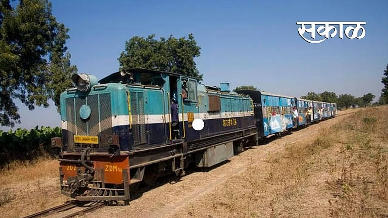 railway