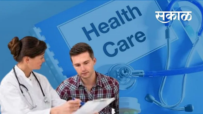 Akola News Necessary medical health checkup for men