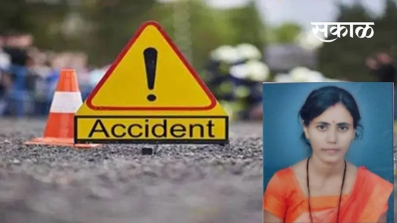accident}