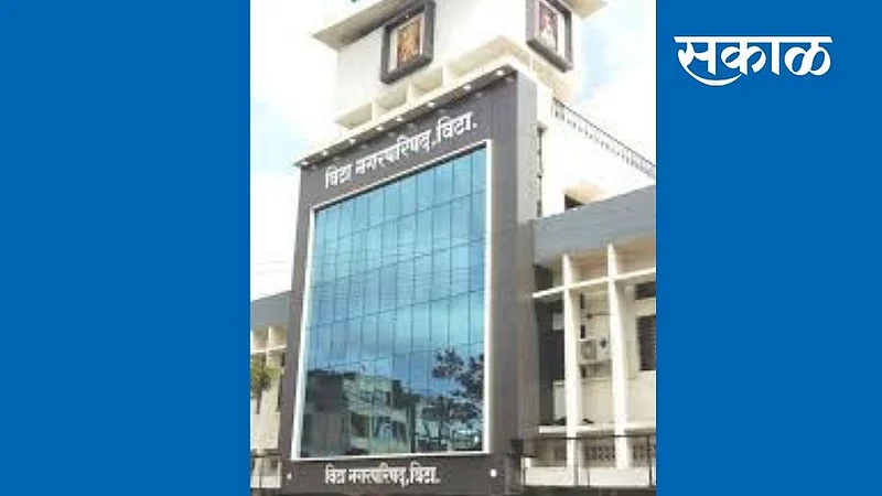 Vita Palika's budget of Rs 125 crore presented}