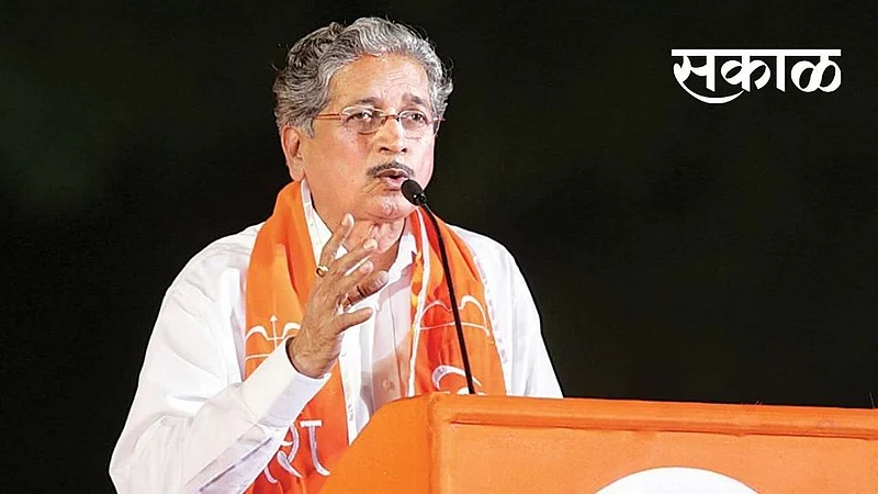 subhash desai on sanjay rathod}
