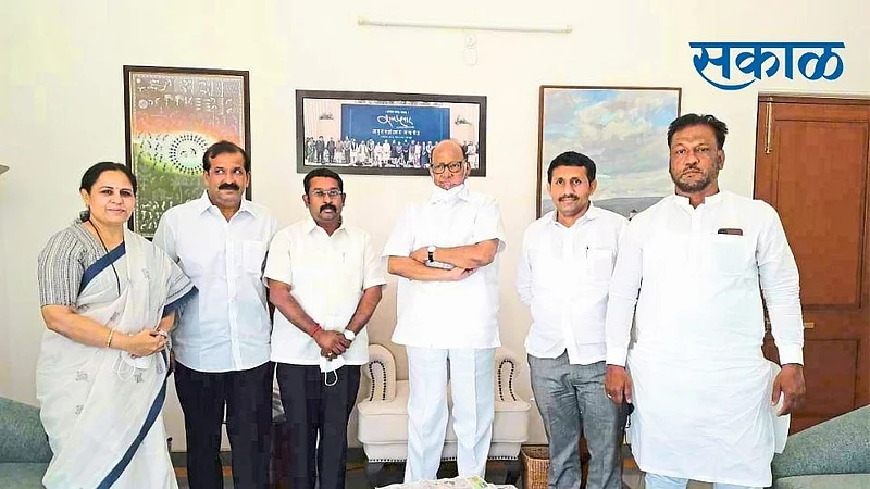 Sharad Pawar taken mayor's class in Baramati ... What advice did he give?}