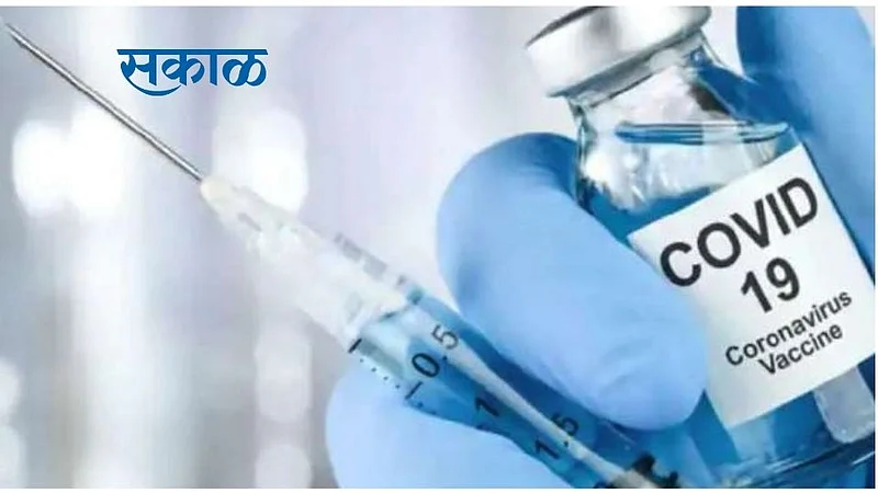 Seniors and patients will get vaccinated even if they go directly to the center: Sangli Collector}