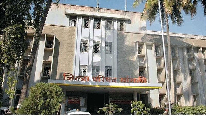 BJP Activists Against MP Sanjaykaka Patil Sangli Marathi News