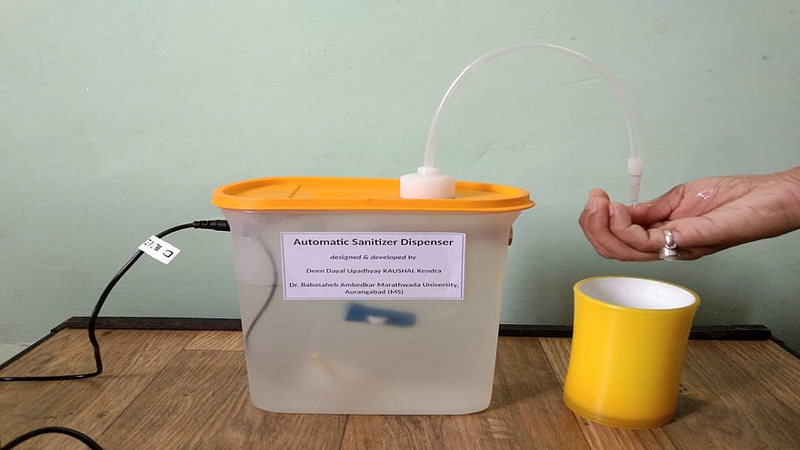 Aurangabad News BAMU Made A Hand Free Sanitizer Dispenser