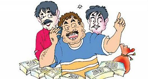 private moneylenders in the area