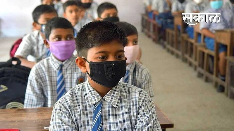 School_Students}