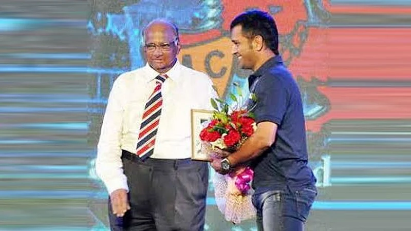 Sharad Pawar, MS Dhonis