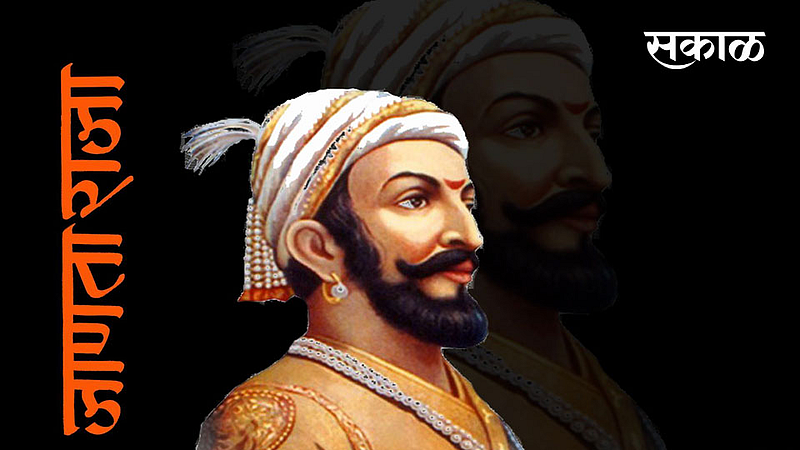 Shivjayanti
