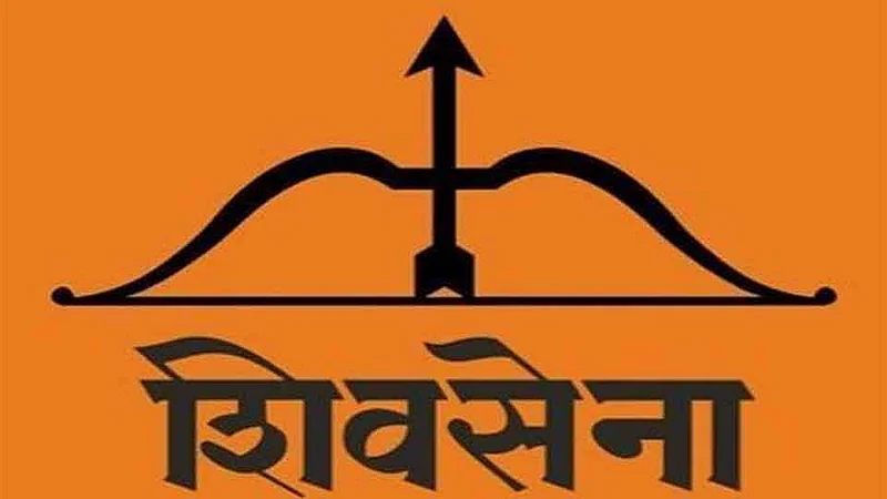 Sawantwadi Businessman Doing Issue Of Market With Support Of Shivsena