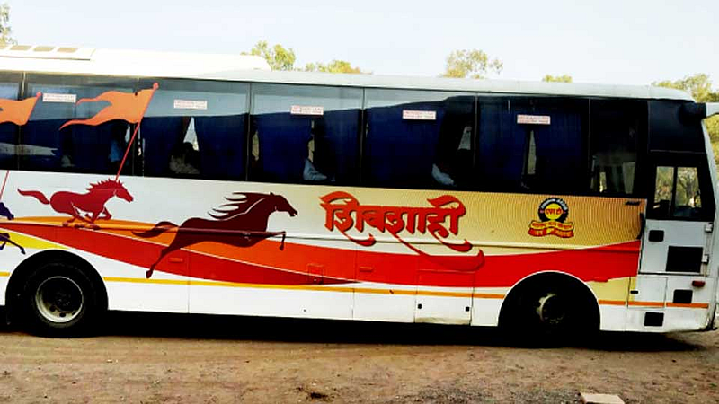 शिवशाही बस संप काळात गायब; प्रवाशांची होतेय गैरसोय