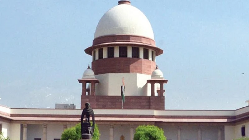 Supreme Court