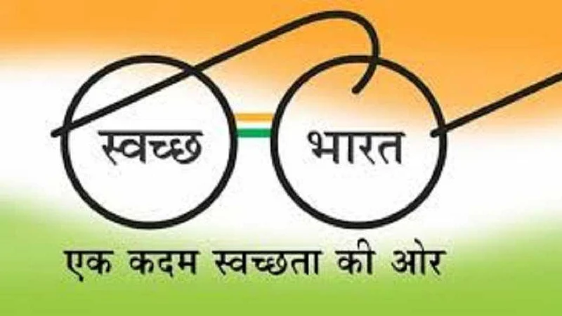An appeal to come together to make Karjat clean and beautiful