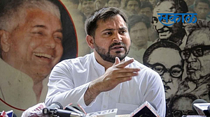 Tejashwi_Yadav Tejashwi_Yadav