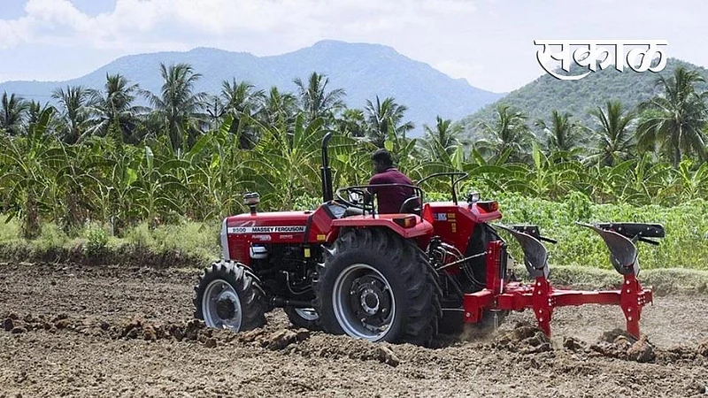 Tractor}
