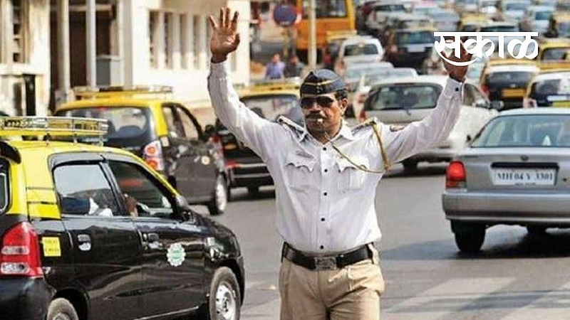 Traffic Police