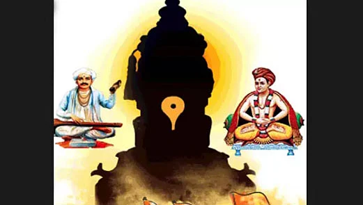 Tukaram-and-Dnyaneshwar