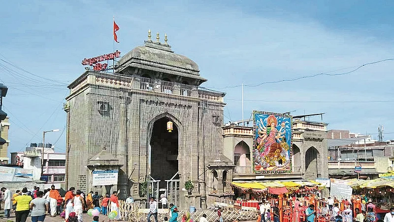 Tuljabhavani Mata Mandir