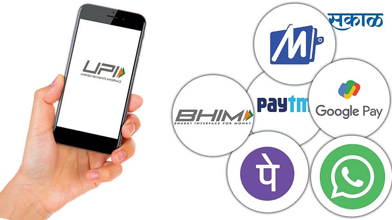 first country to adopt India's UPI system