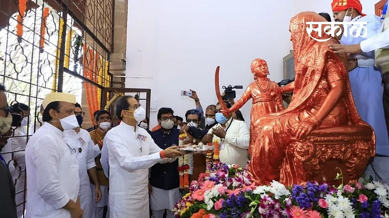 Uddhav Thackeray}