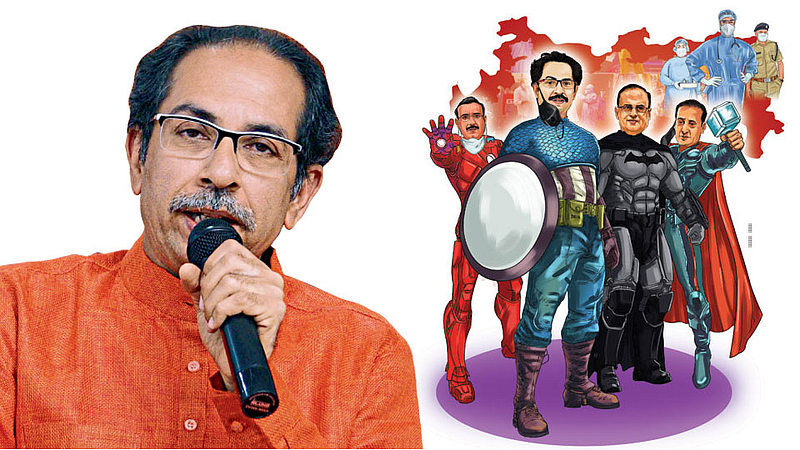 Uddhav-Thackeray