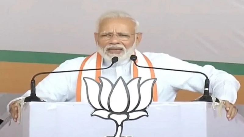 Vidhan Sabha 2019 pm narendra modi first campaign speech jalgaon