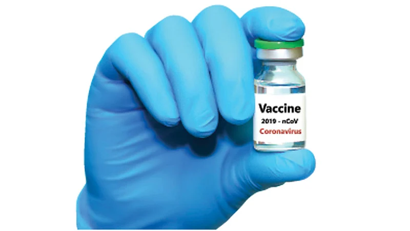Vaccine