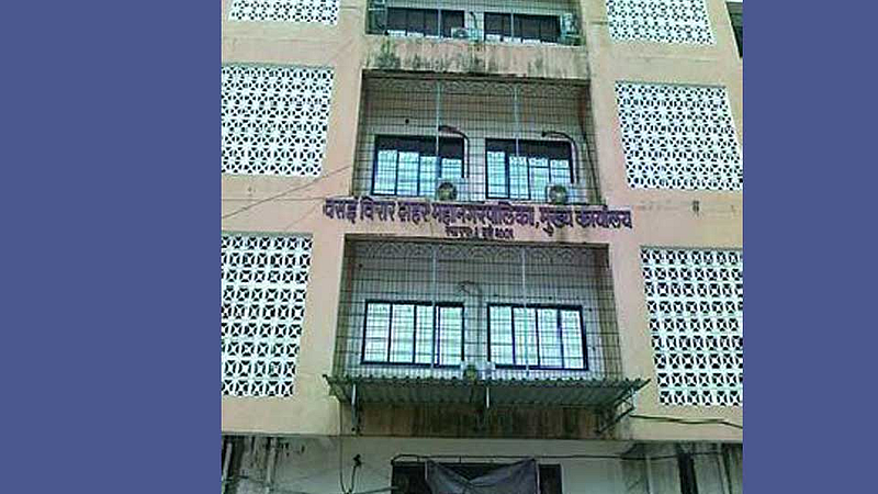 Vasai Virar