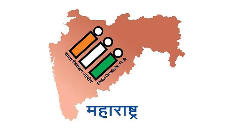 Vidhan Sabha 2019.jpg