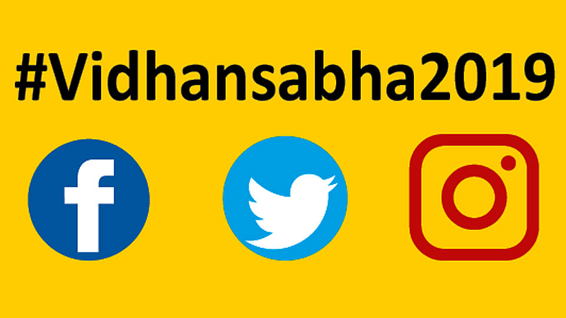 Vidhansabha-2019