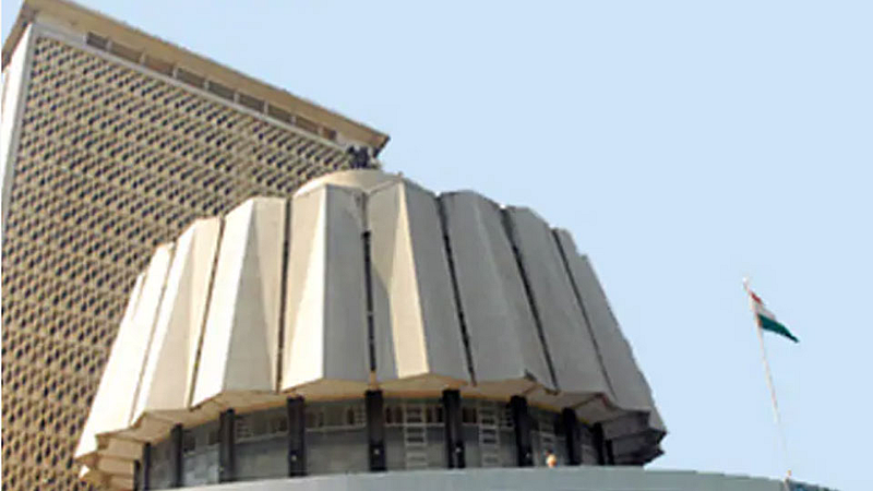 Vidhansabha